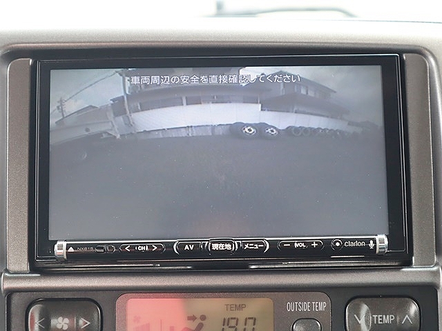 日野レンジャーユニック3段中型（4t）[写真28]