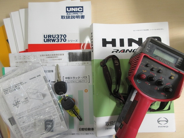 日野レンジャーユニック3段中型（4t）[写真38]