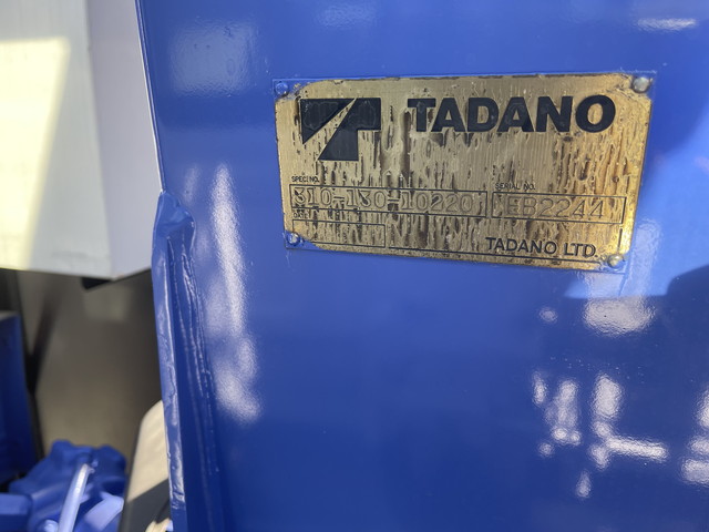 UDトラックスコンドルセルフクレーン4段増トン（6t・8t）[写真39]