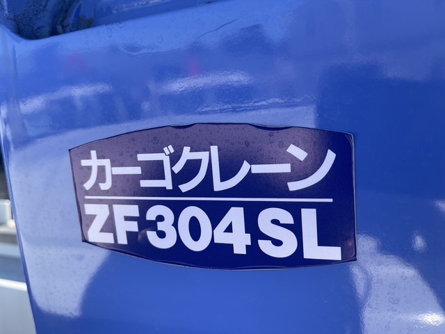 UDトラックスコンドルセルフクレーン4段増トン（6t・8t）[写真40]