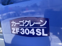 UDトラックスコンドルセルフクレーン4段増トン（6t・8t）[写真40]