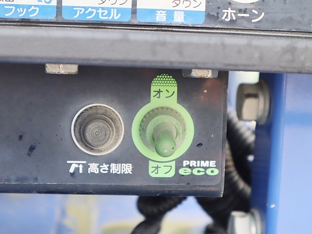 日野レンジャークレーン3段中型（4t）[写真17]