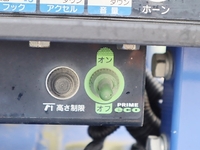 日野レンジャークレーン3段中型（4t）[写真17]