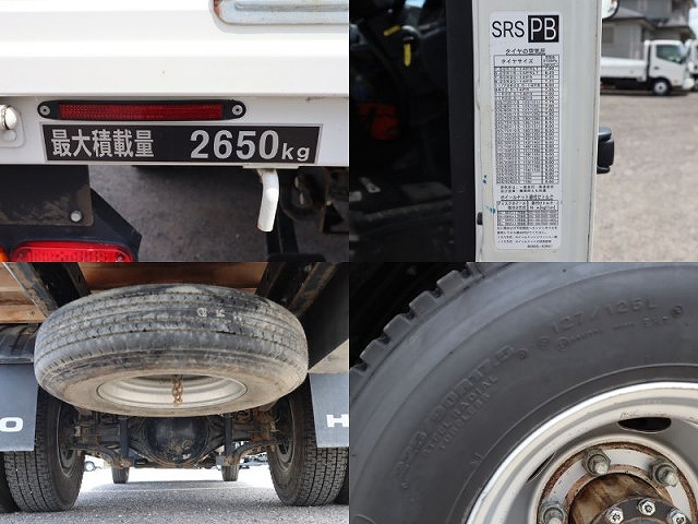 日野レンジャークレーン3段中型（4t）[写真25]