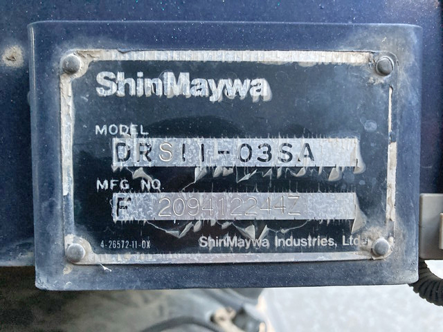 三菱ふそうスーパーグレートダンプ大型（10t）[写真13]