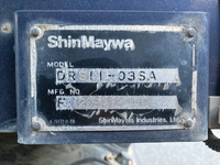 三菱ふそうスーパーグレートダンプ大型（10t）[写真13]