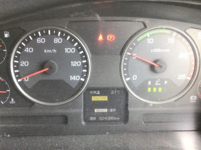 三菱ふそうスーパーグレートダンプ大型（10t）[写真39]