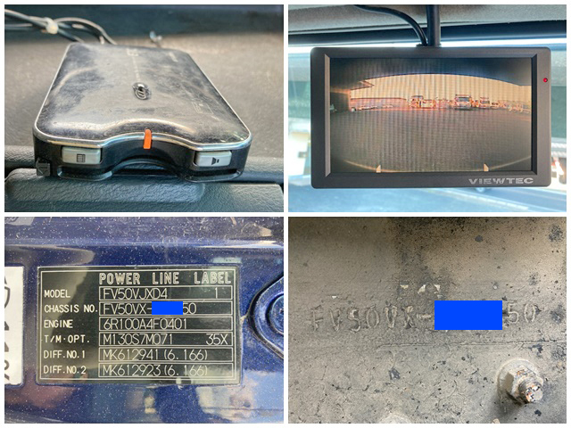 三菱ふそうスーパーグレートダンプ大型（10t）[写真40]