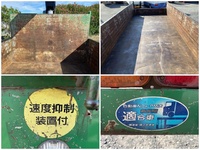 日野レンジャーセルフクレーン4段増トン（6t・8t）[写真12]