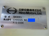 日野レンジャーアルミブロック中型（4t）[写真16]