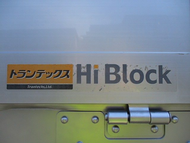 日野レンジャーアルミブロック中型（4t）[写真33]