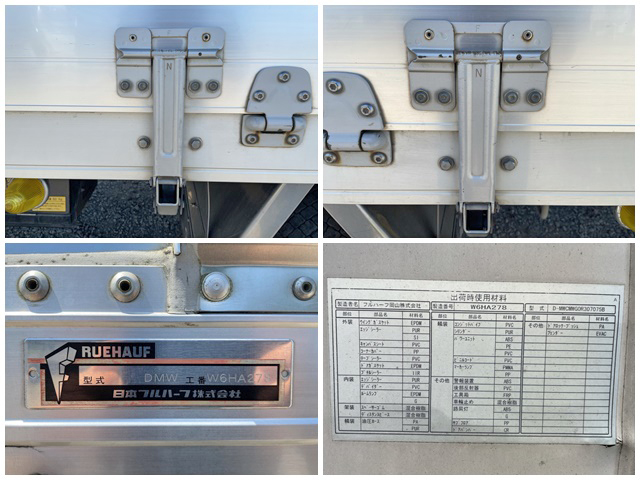 UDトラックスコンドルアルミウイング増トン（6t・8t）[写真17]