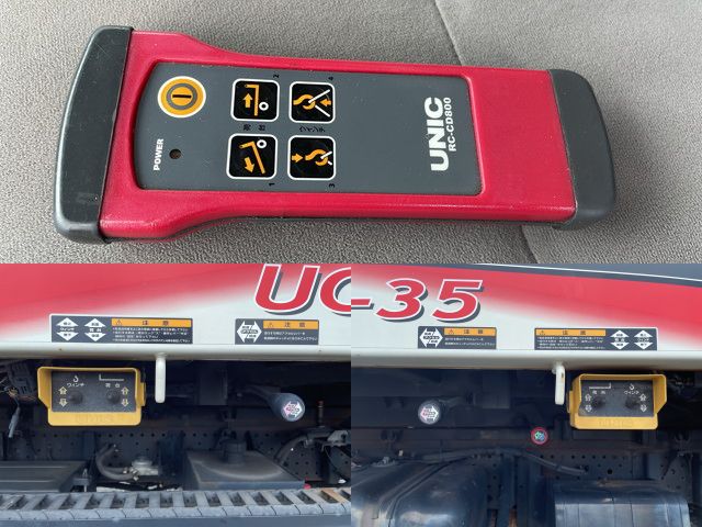 いすゞエルフセーフティローダー小型（2t・3t）[写真18]