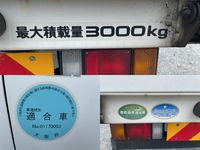 いすゞエルフセーフティローダー小型（2t・3t）[写真20]