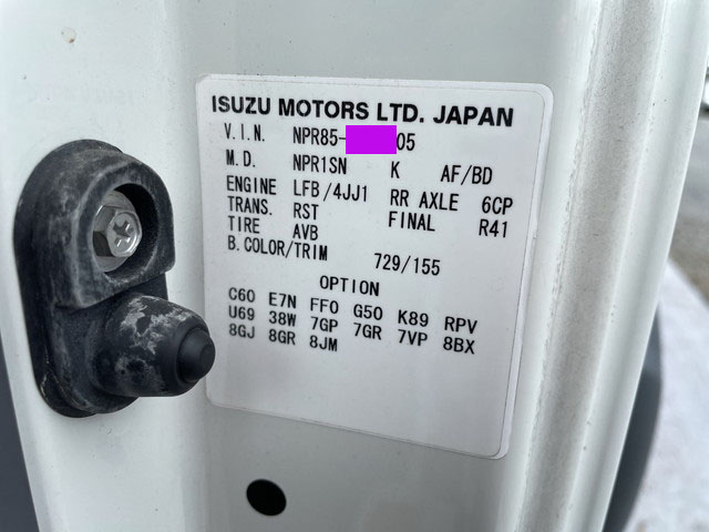 いすゞエルフセーフティローダー小型（2t・3t）[写真39]