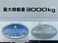 いすゞエルフクレーン3段小型（2t・3t）[写真14]