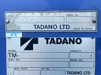 いすゞエルフクレーン3段小型（2t・3t）[写真20]