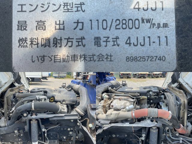 いすゞエルフクレーン3段小型（2t・3t）[写真27]