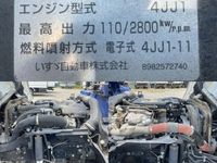 いすゞエルフクレーン3段小型（2t・3t）[写真27]