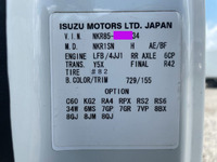 いすゞエルフクレーン3段小型（2t・3t）[写真38]