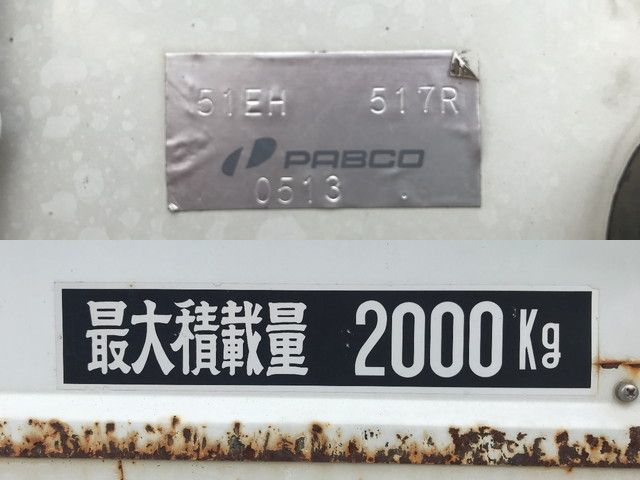 三菱ふそうキャンター平ボディ小型（2t・3t）[写真23]