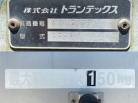 日野レンジャーアルミウイング中型（4t）[写真12]