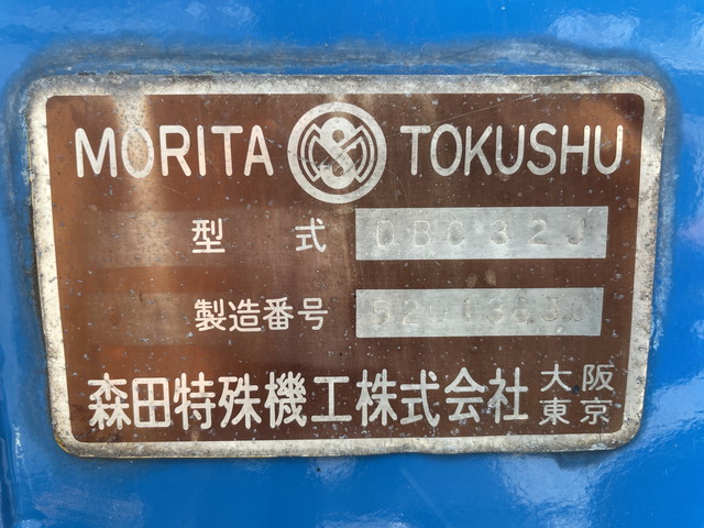 日野レンジャー汚泥吸引車中型（4t）[写真18]