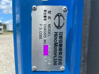 日野レンジャー汚泥吸引車中型（4t）[写真37]