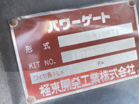 マツダタイタンダッシュアルミバン小型（2t・3t）[写真11]