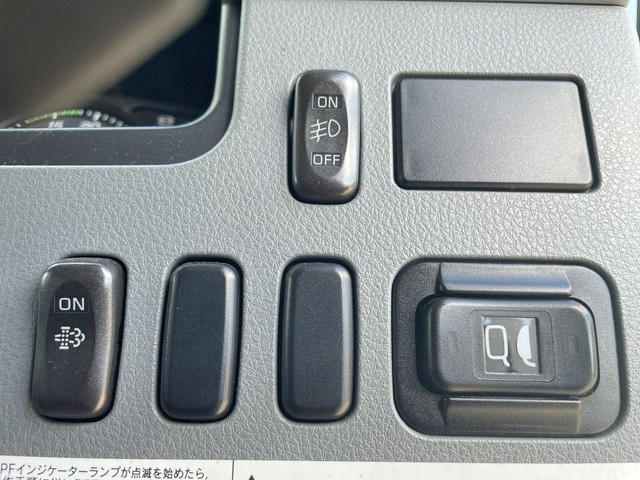 三菱ふそうファイターアルミブロック中型（4t）[写真35]