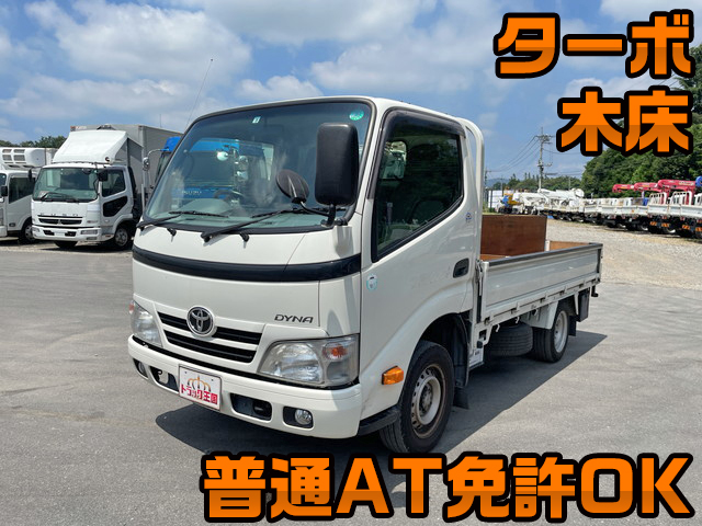 トヨタダイナ平ボディ小型（2t・3t）QDF-KDY231 [写真01]