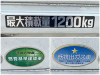 トヨタダイナ平ボディ小型（2t・3t）[写真15]