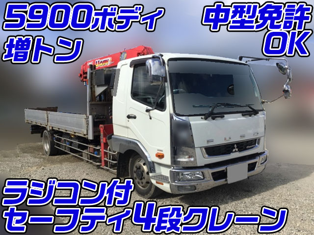 三菱ふそうファイターセーフティクレーン4段増トン（6t・8t）TKG-FK62FY [写真01]