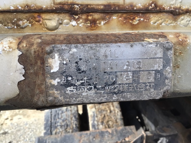 三菱ふそうファイターセーフティクレーン4段増トン（6t・8t）[写真14]