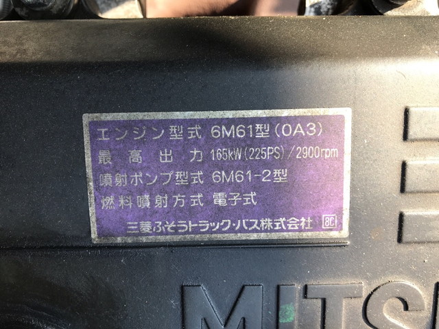 三菱ふそうファイターセルフクレーン3段増トン（6t・8t）[写真15]