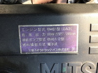 三菱ふそうファイターセルフクレーン3段増トン（6t・8t）[写真15]