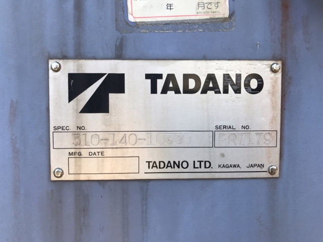 三菱ふそうファイターセルフクレーン3段増トン（6t・8t）[写真09]