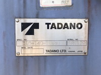 三菱ふそうファイターセルフクレーン3段増トン（6t・8t）[写真09]