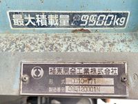 日野プロフィア深ダンプ（土砂禁ダンプ）大型（10t）[写真15]