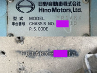 日野プロフィア深ダンプ（土砂禁ダンプ）大型（10t）[写真40]