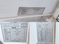 いすゞフォワード冷凍車（冷蔵車）中型（4t）[写真11]