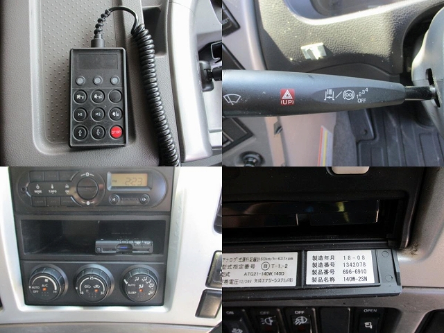 UDトラックスクオンアルミウイング大型（10t）[写真20]