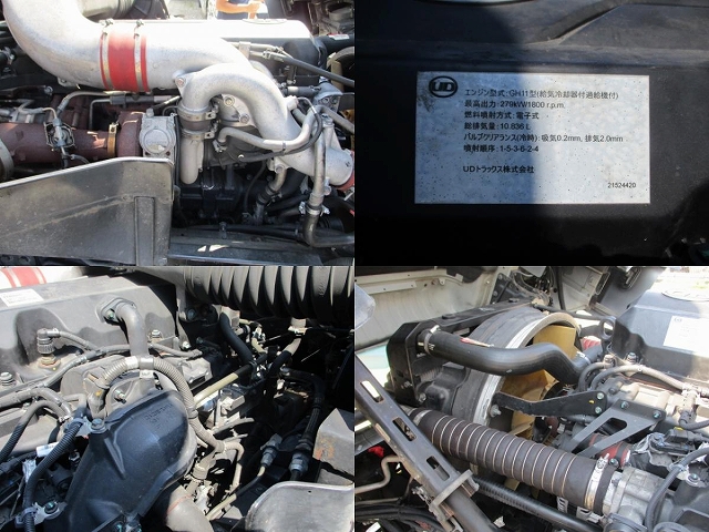 UDトラックスクオンアルミウイング大型（10t）[写真25]