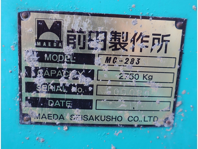 トヨタダイナクレーン3段小型（2t・3t）[写真03]