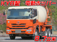 UDトラックスクオンミキサー車（コンクリートミキサー）大型（10t）[写真01]