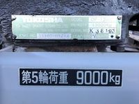 UDトラックスクオントレーラーヘッド（トラクターヘッド）大型（10t）[写真17]