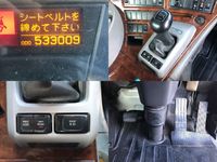 UDトラックスクオントレーラーヘッド（トラクターヘッド）大型（10t）[写真34]