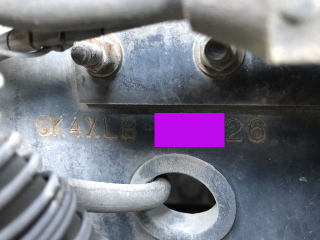 UDトラックスクオントレーラーヘッド（トラクターヘッド）大型（10t）[写真40]