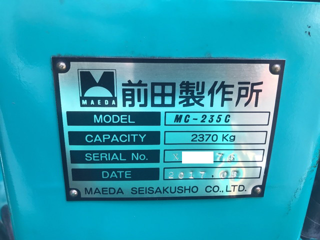 マエダその他の車種カニクレーン（クローラークレーン）[写真36]