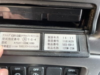 UDトラックスクオンアルミウイング大型（10t）[写真28]